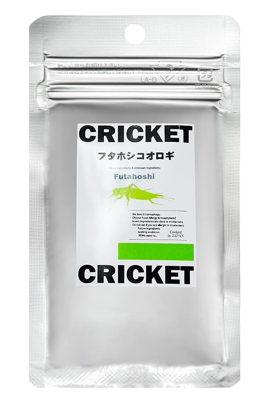フタホシコオロギの商品画像