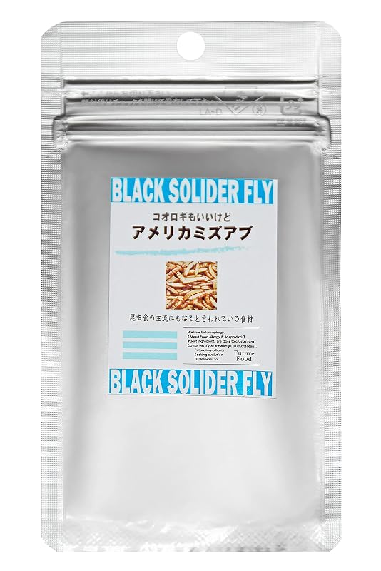 アメリカミズアブの商品画像